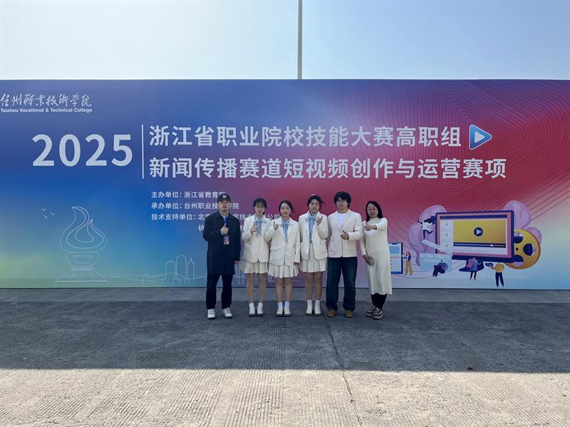 建筑设计(中外合作办学)