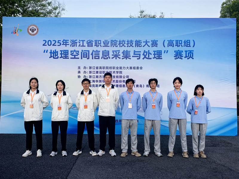博研究生76人