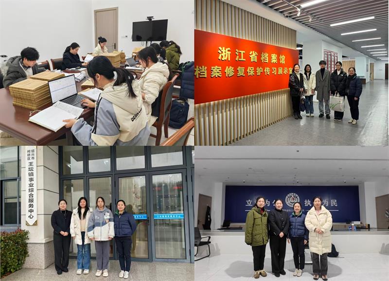 融媒体技术与运营等多个专业（方向）