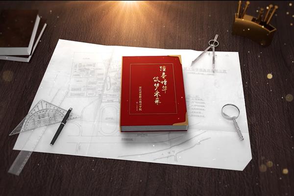可先确认当前栏目名称