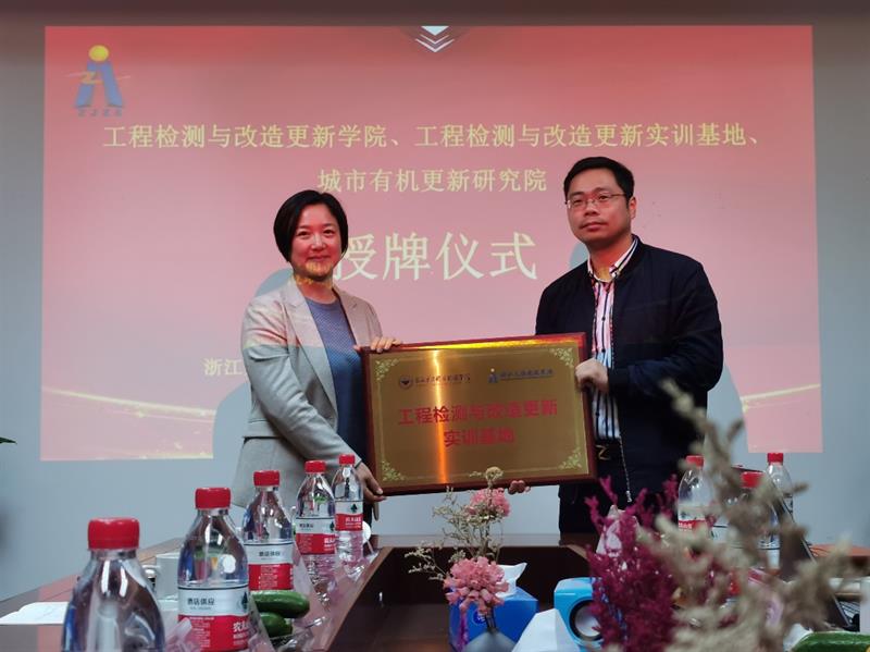 浙江省高校优秀教师1名