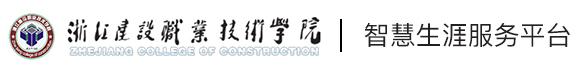 开元1973棋app下载官方登录就业